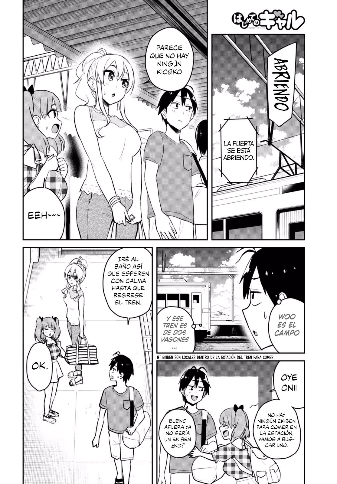 Read Hajimete no Gal ES Manga Online