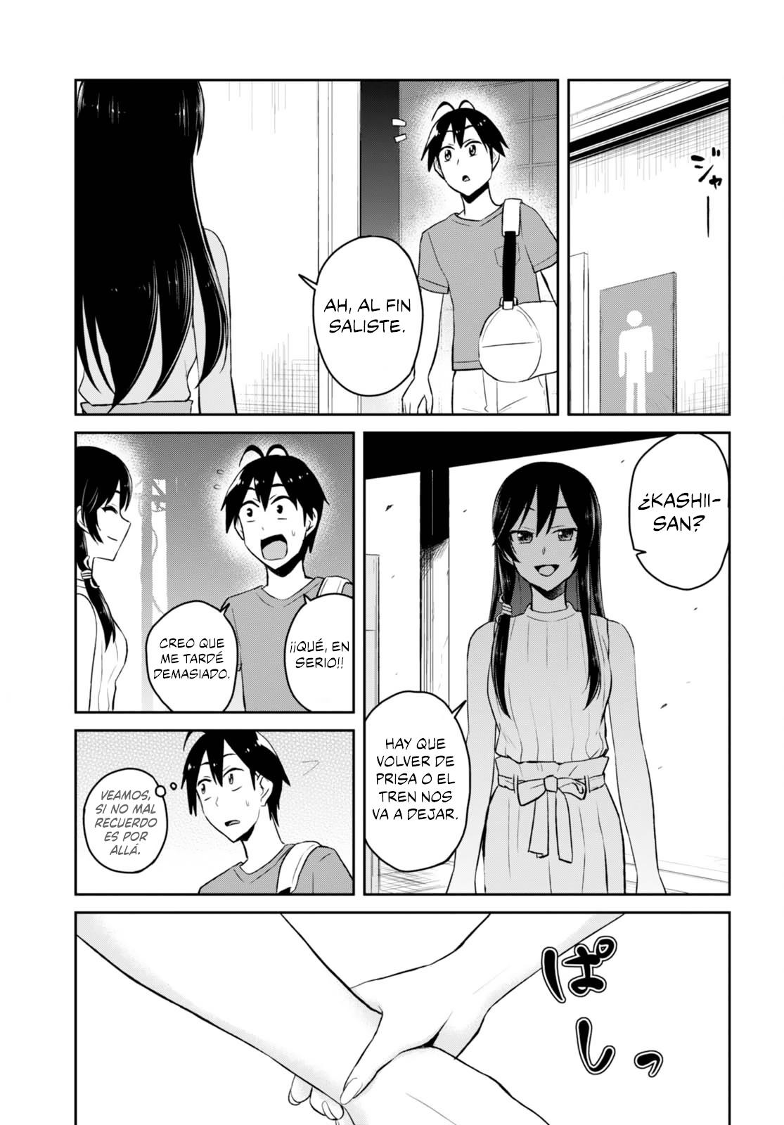 Read Hajimete no Gal ES Manga Online