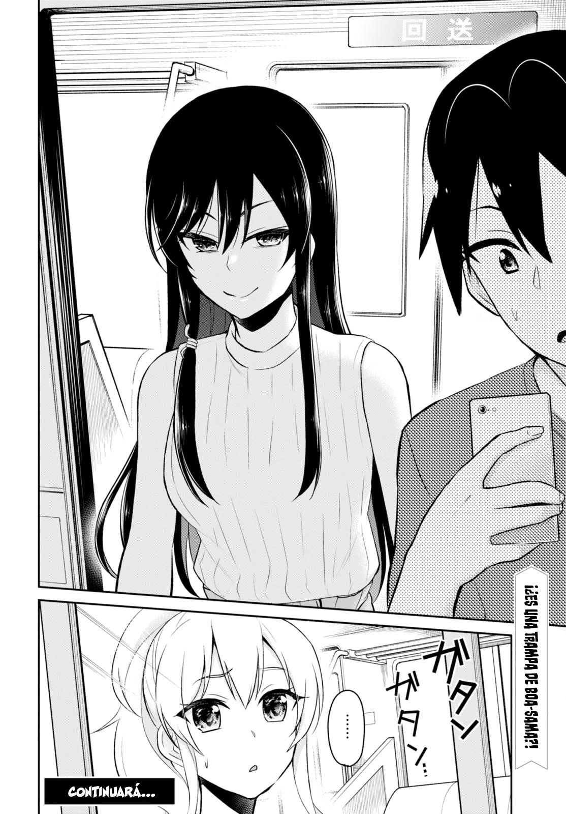 Read Hajimete no Gal ES Manga Online