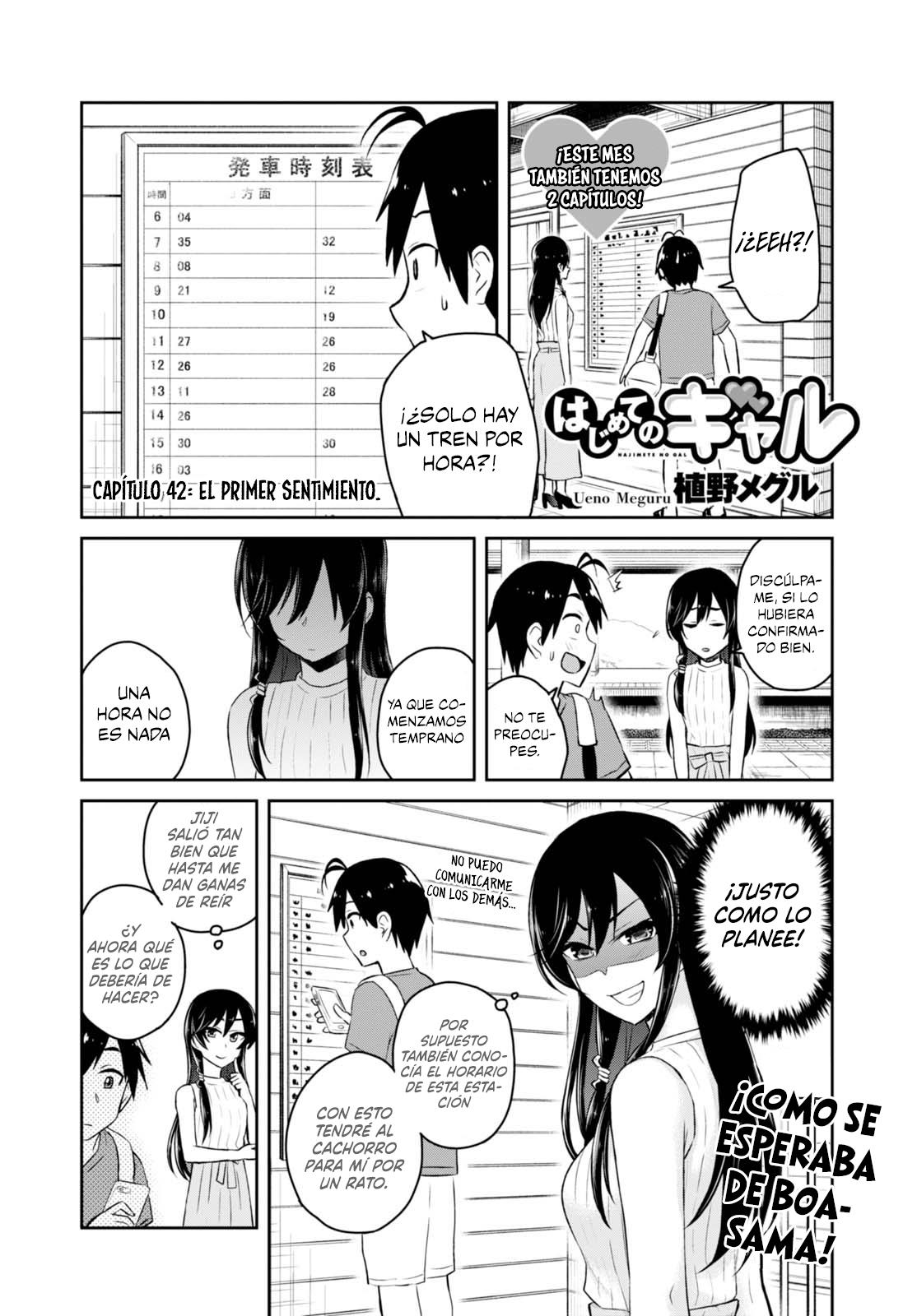 Read Hajimete no Gal ES Manga Online