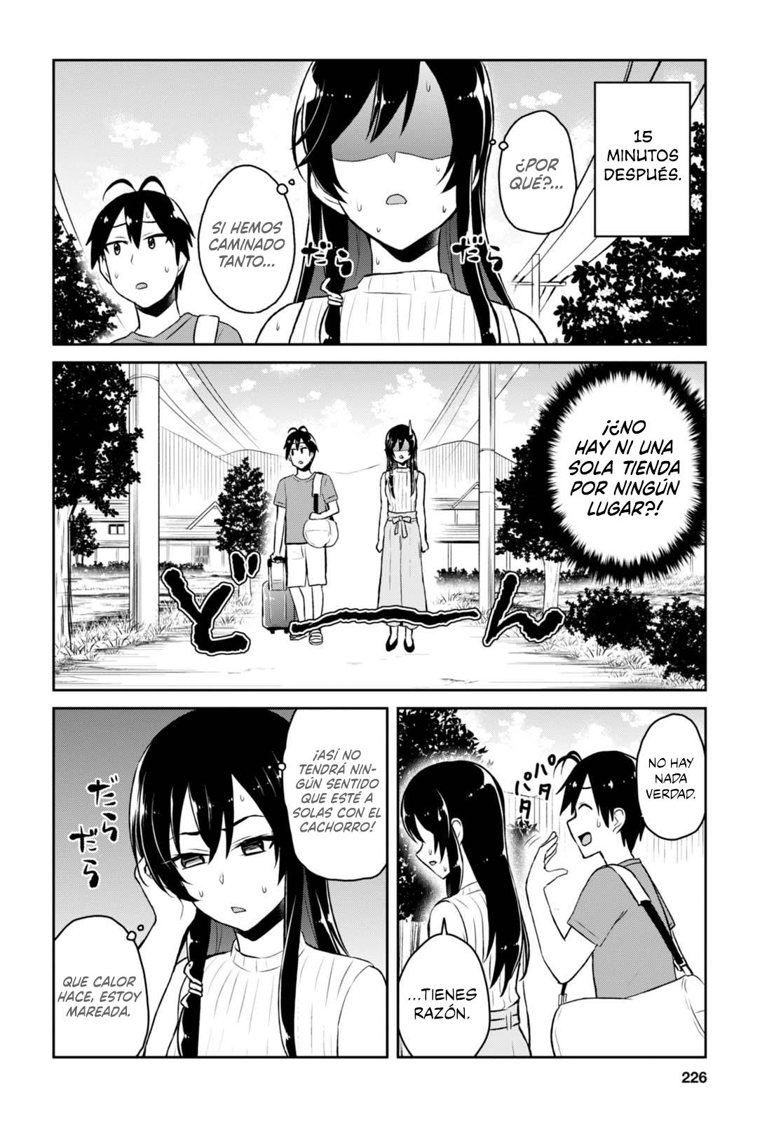 Read Hajimete no Gal ES Manga Online