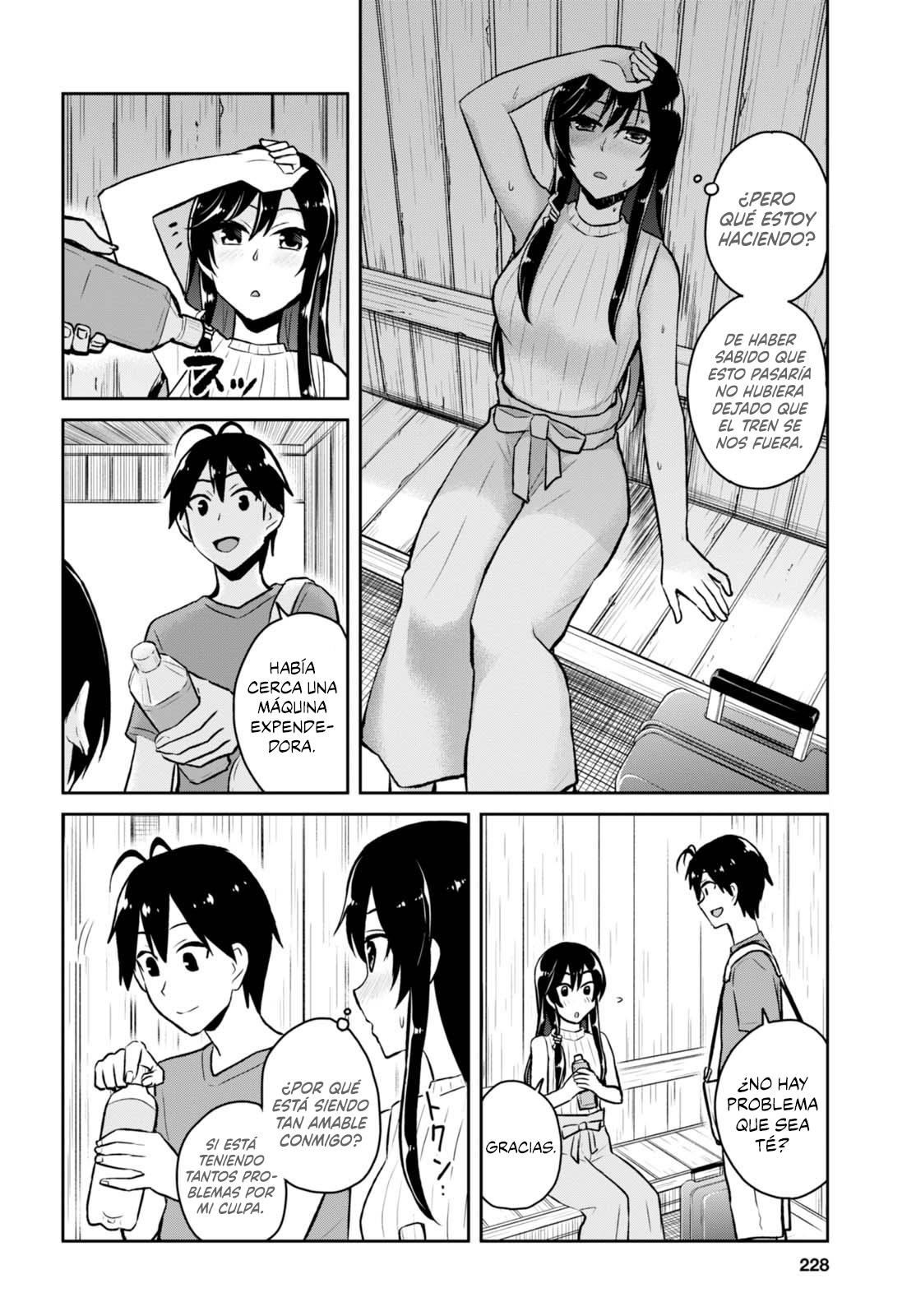 Read Hajimete no Gal ES Manga Online