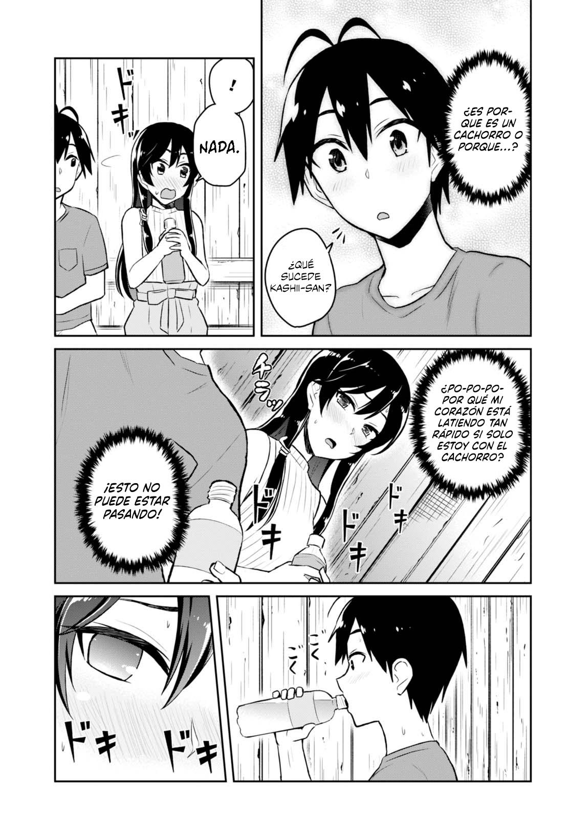 Read Hajimete no Gal ES Manga Online