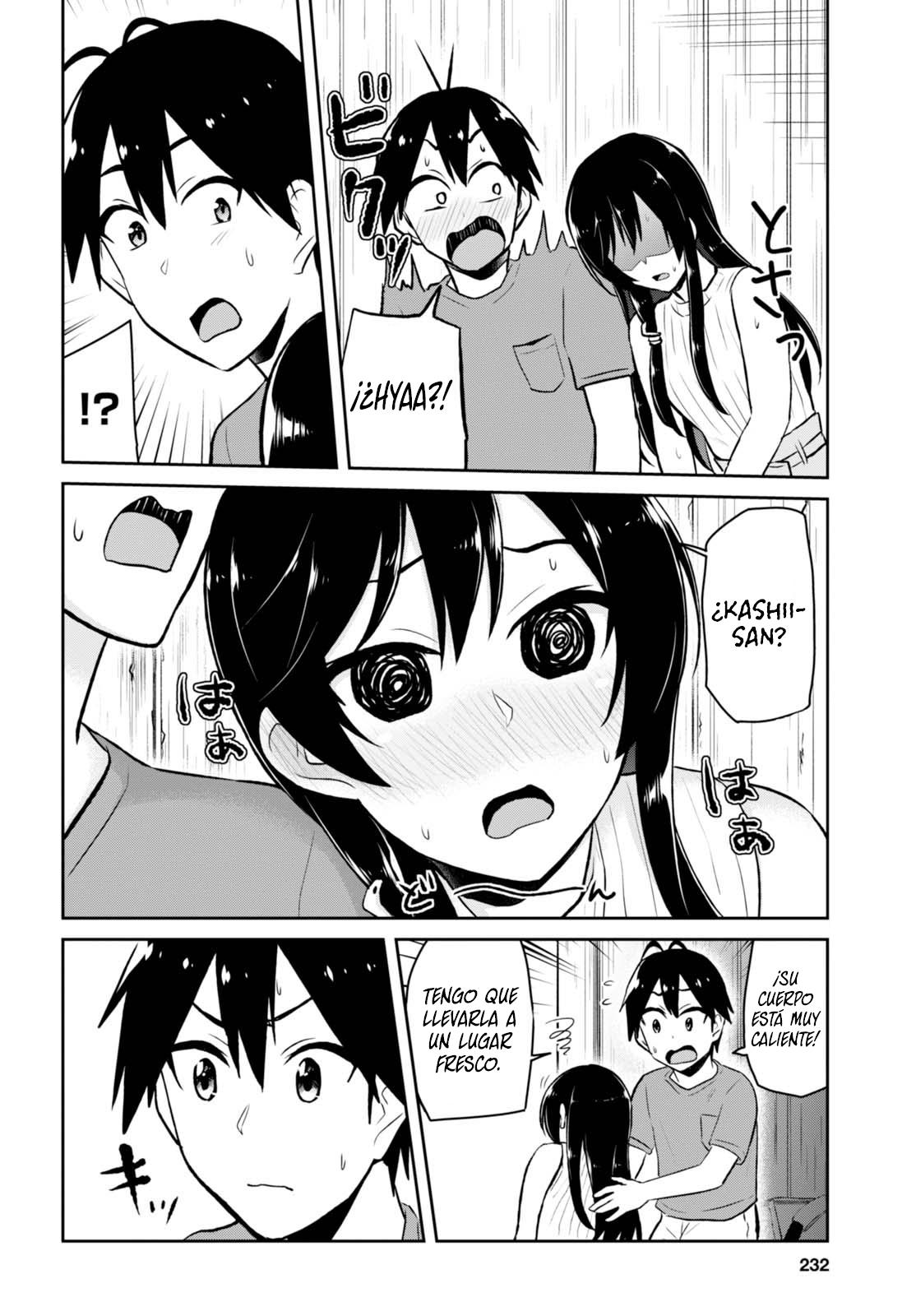 Read Hajimete no Gal ES Manga Online