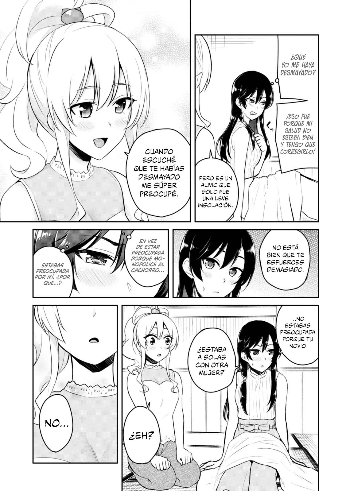 Read Hajimete no Gal ES Manga Online