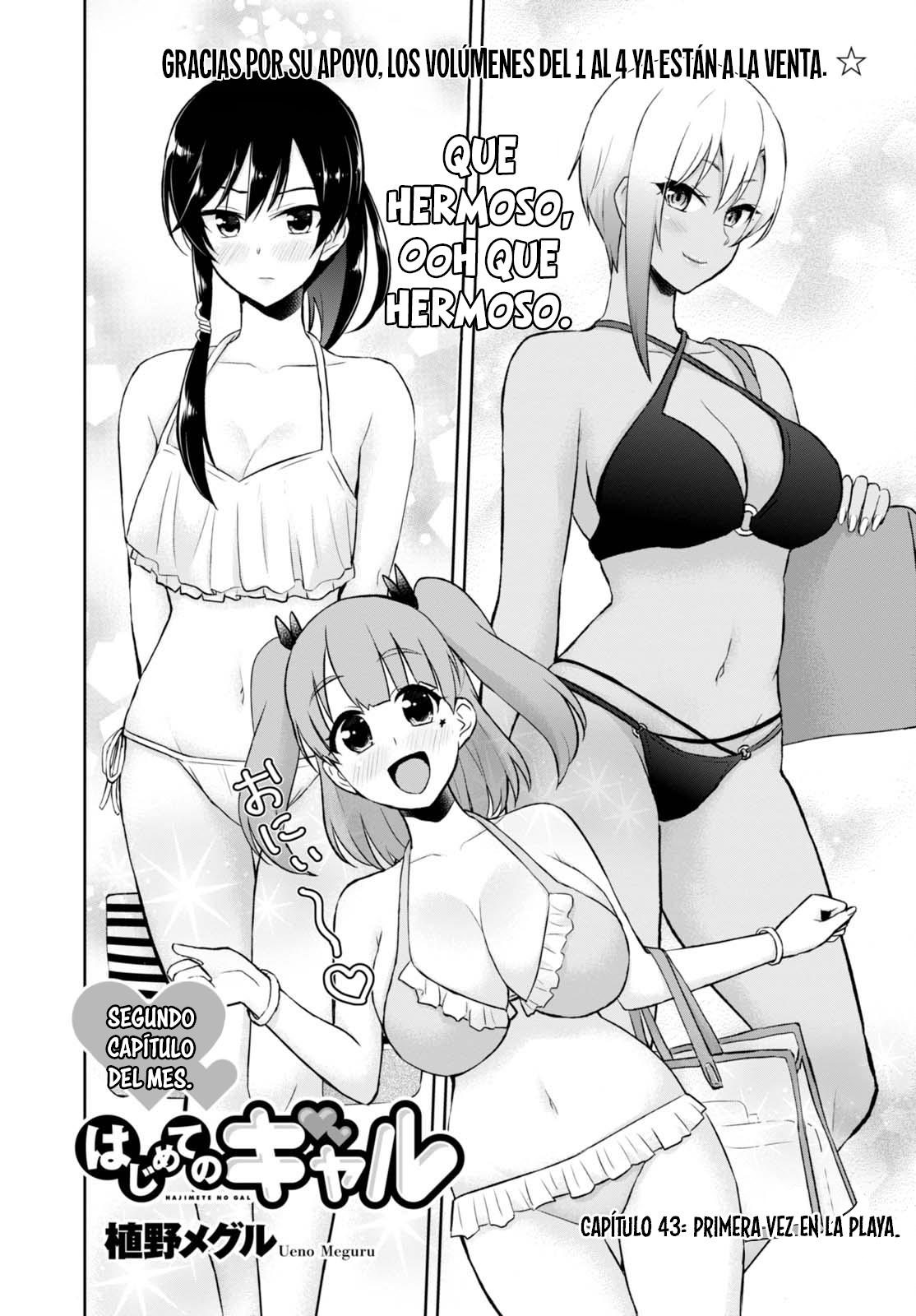 Read Hajimete no Gal ES Manga Online