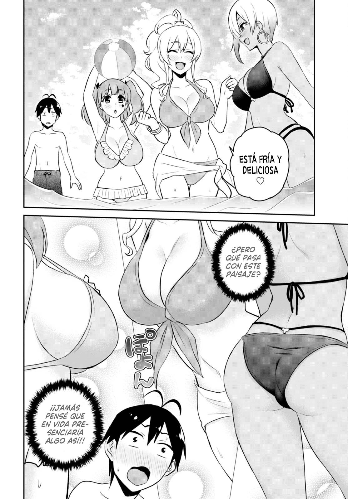Read Hajimete no Gal ES Manga Online
