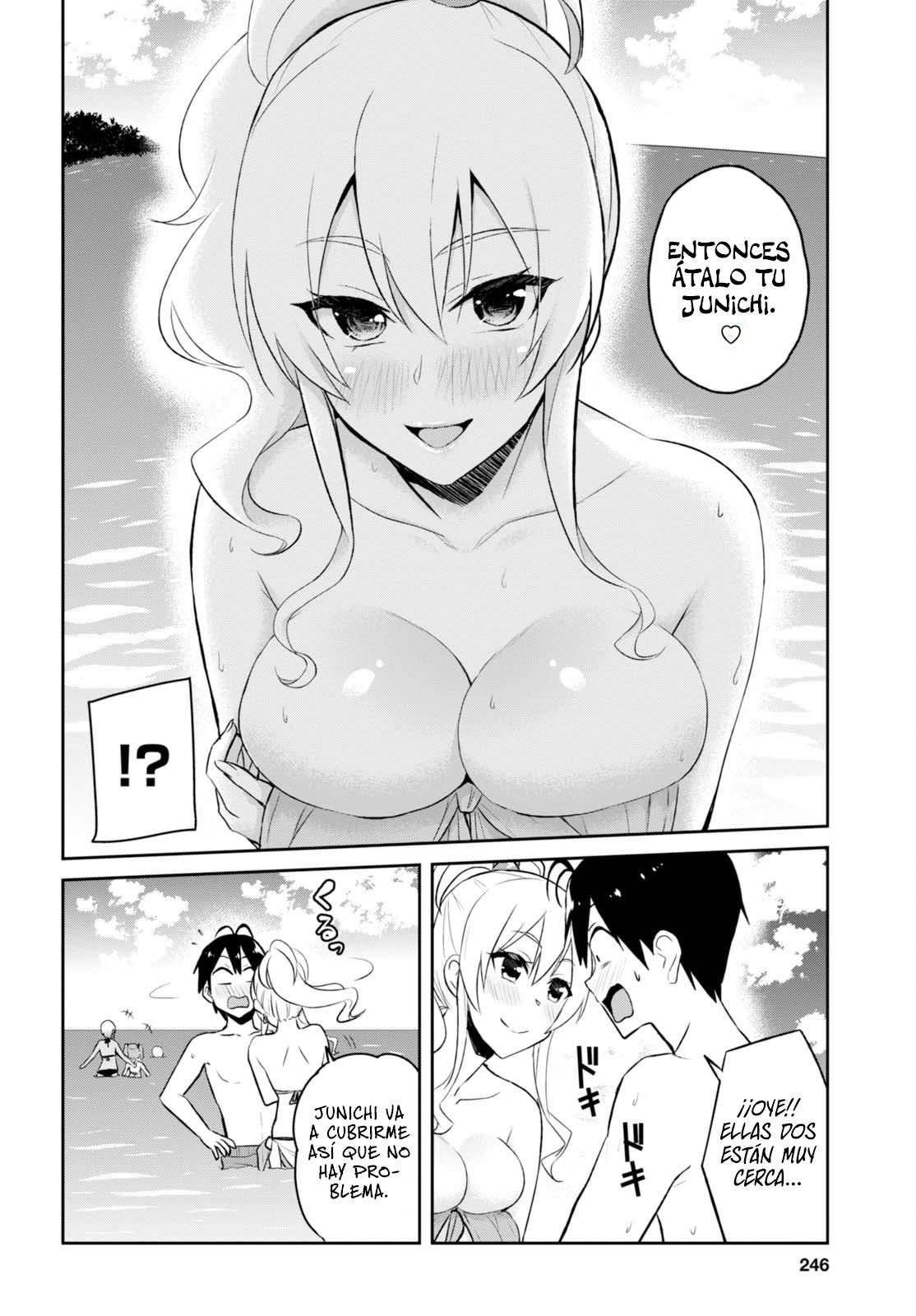 Read Hajimete no Gal ES Manga Online