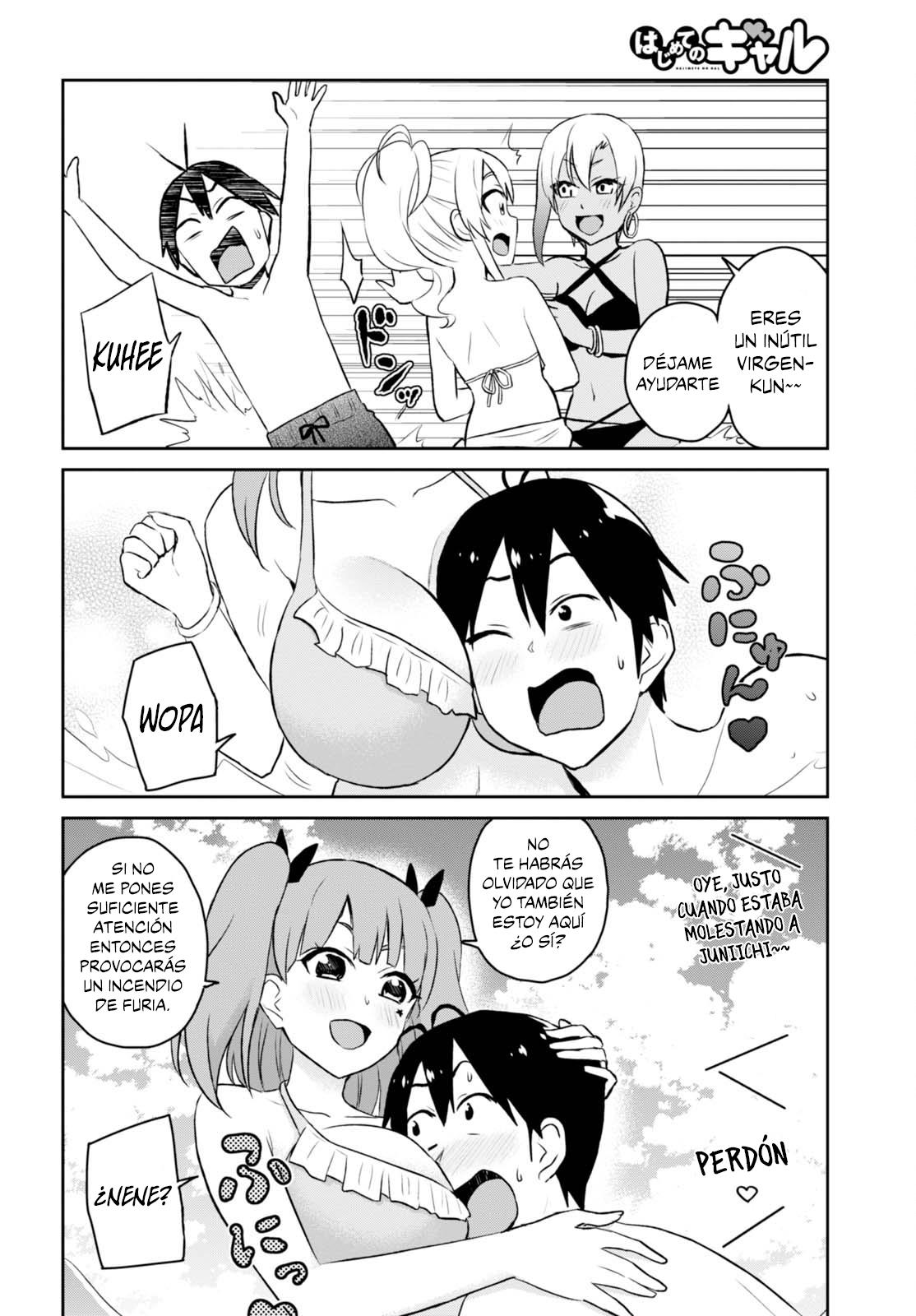 Read Hajimete no Gal ES Manga Online