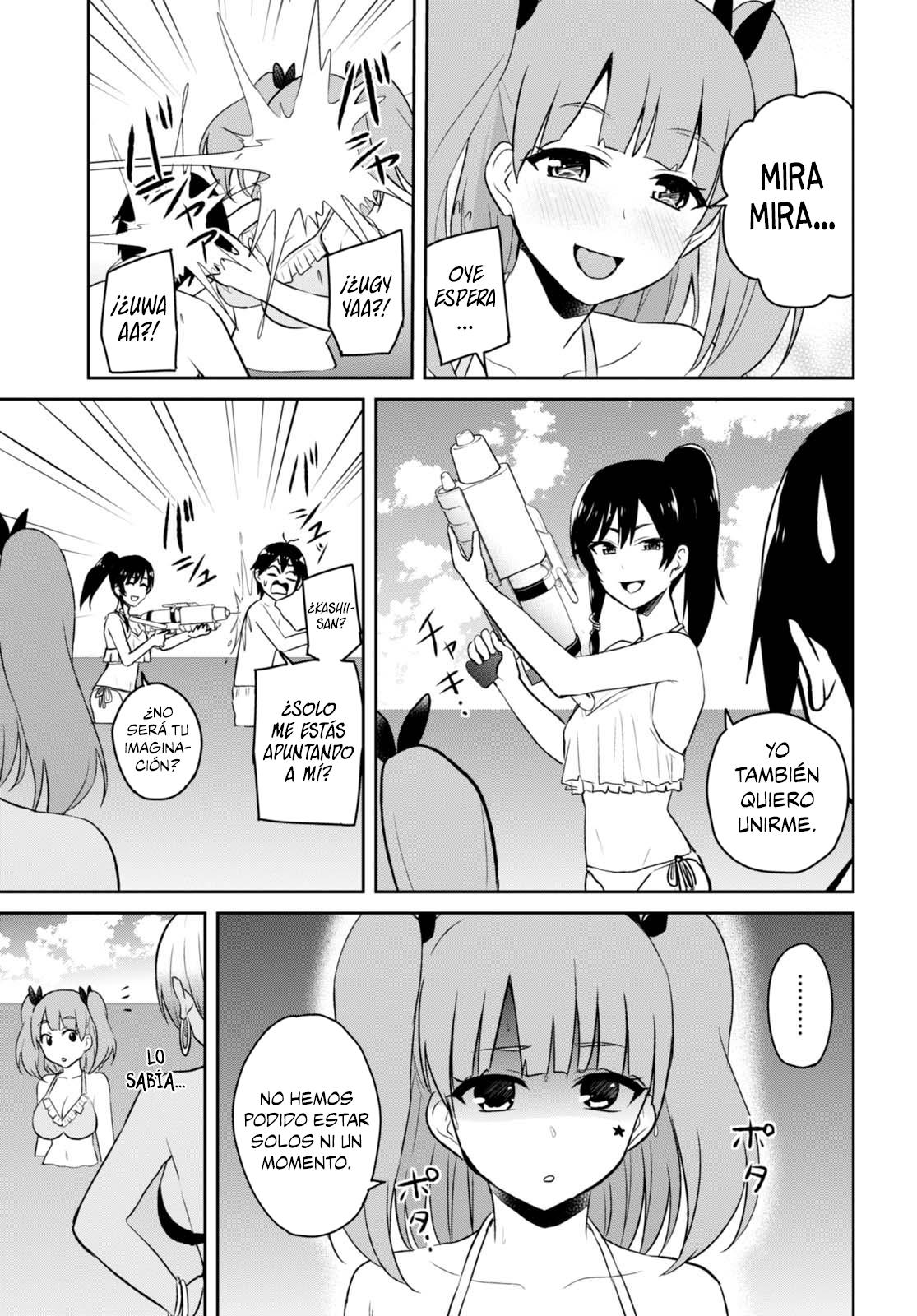 Read Hajimete no Gal ES Manga Online