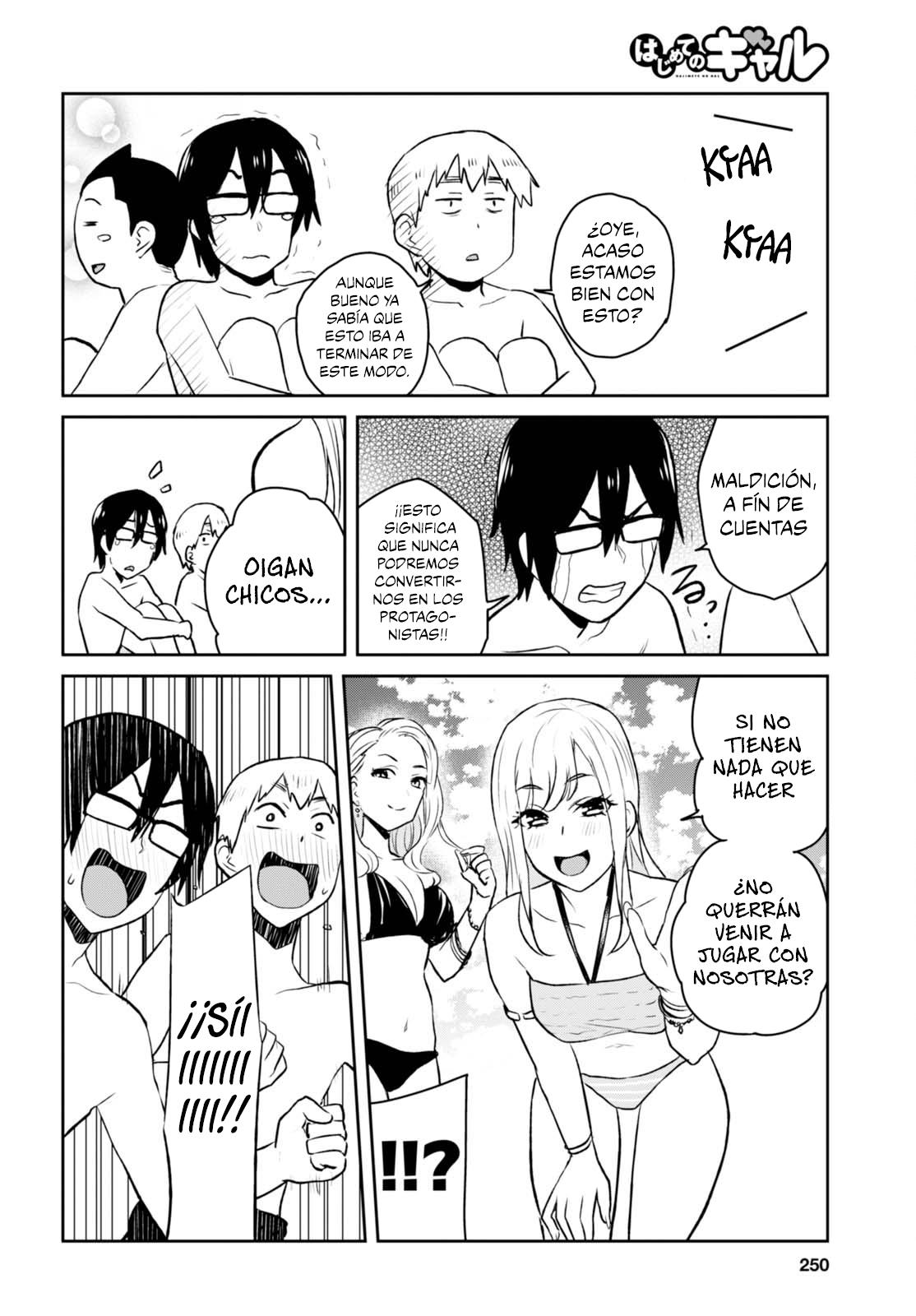 Read Hajimete no Gal ES Manga Online
