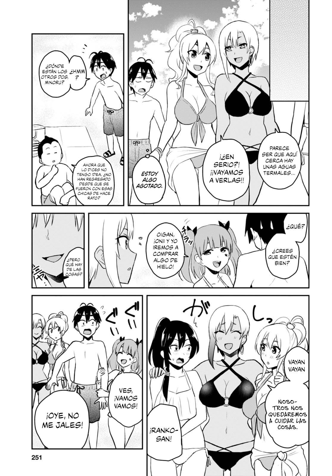 Read Hajimete no Gal ES Manga Online