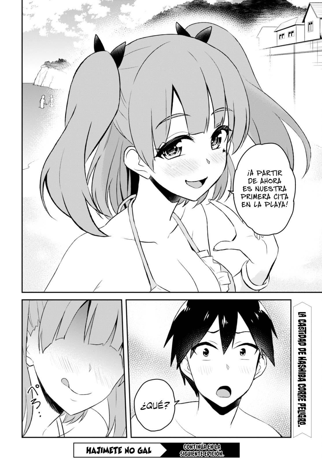Read Hajimete no Gal ES Manga Online