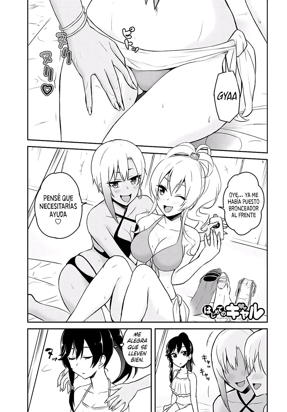 Read Hajimete no Gal ES Manga Online