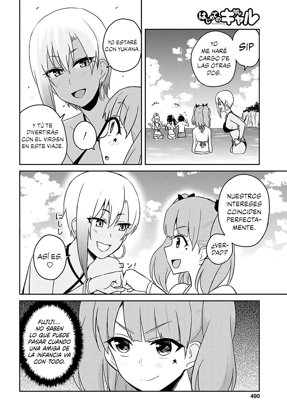Read Hajimete no Gal ES Manga Online