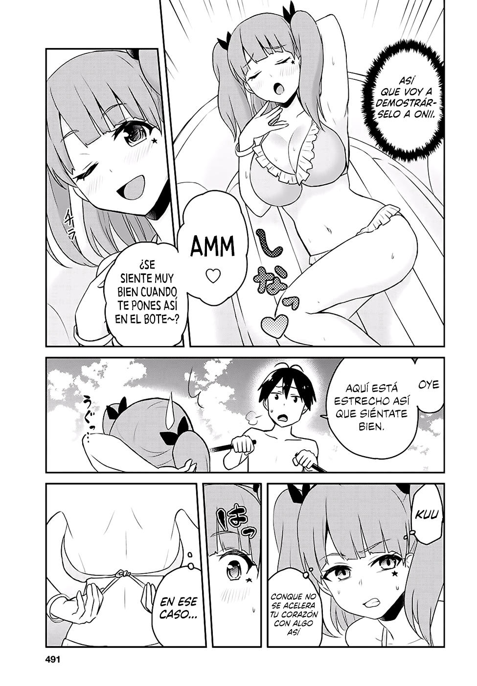 Read Hajimete no Gal ES Manga Online