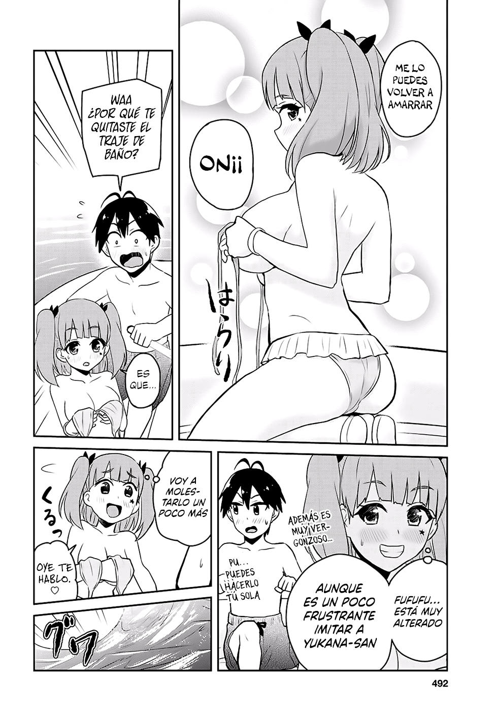 Read Hajimete no Gal ES Manga Online