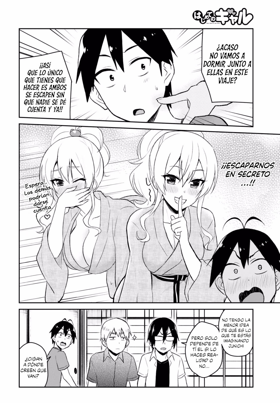 Read Hajimete no Gal ES Manga Online