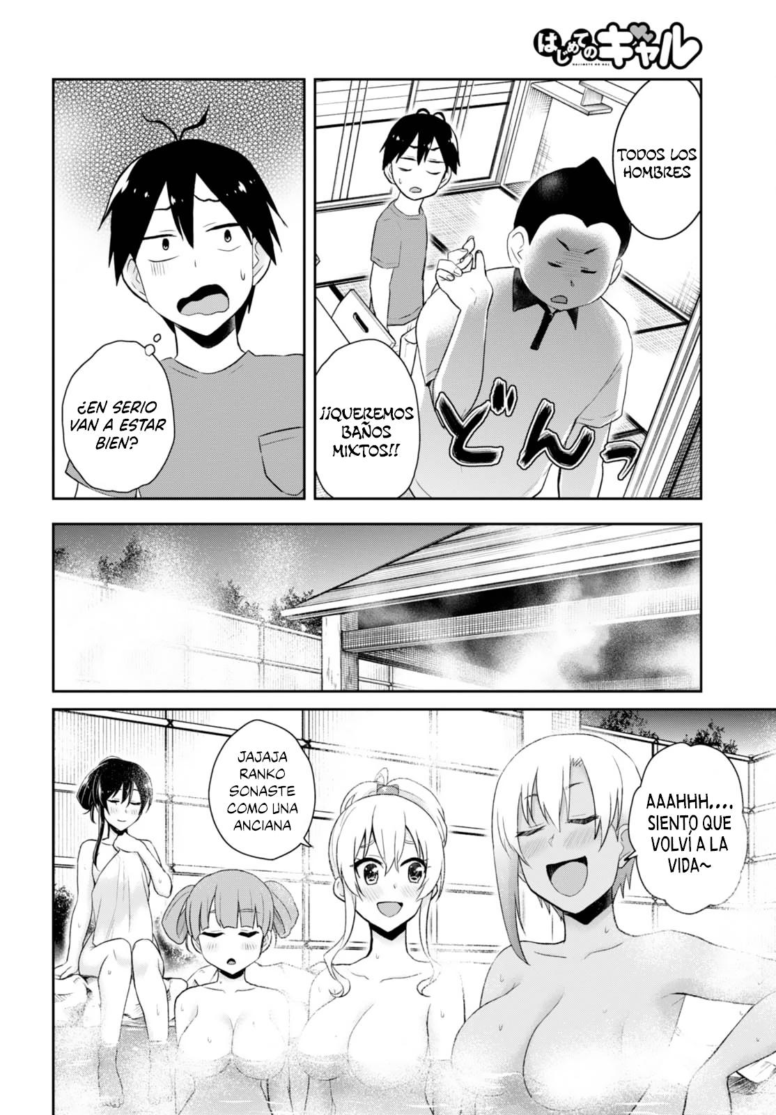 Read Hajimete no Gal ES Manga Online
