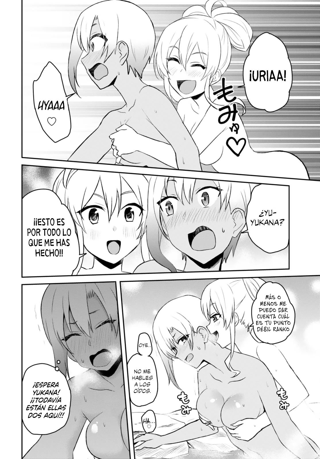Read Hajimete no Gal ES Manga Online