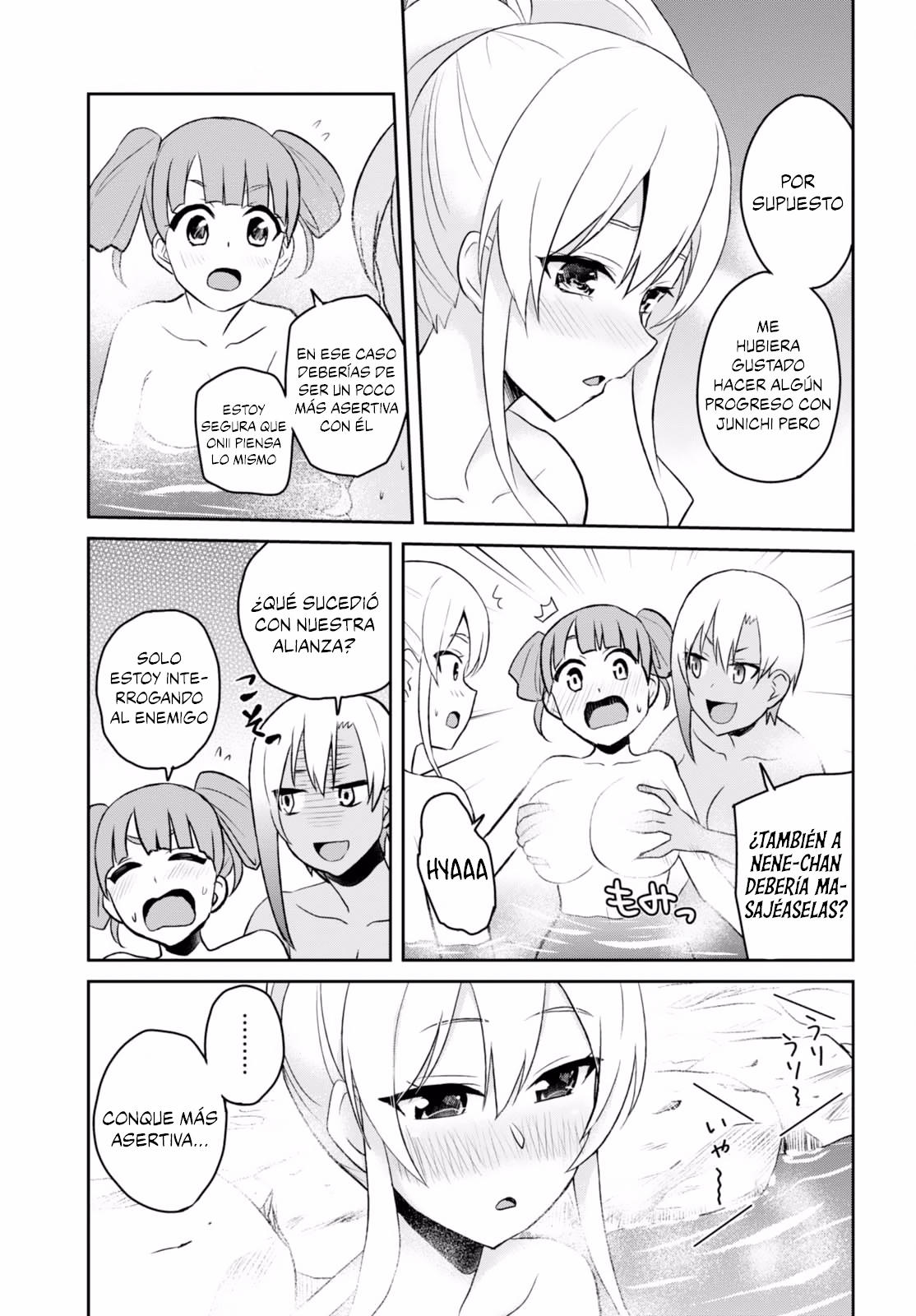 Read Hajimete no Gal ES Manga Online