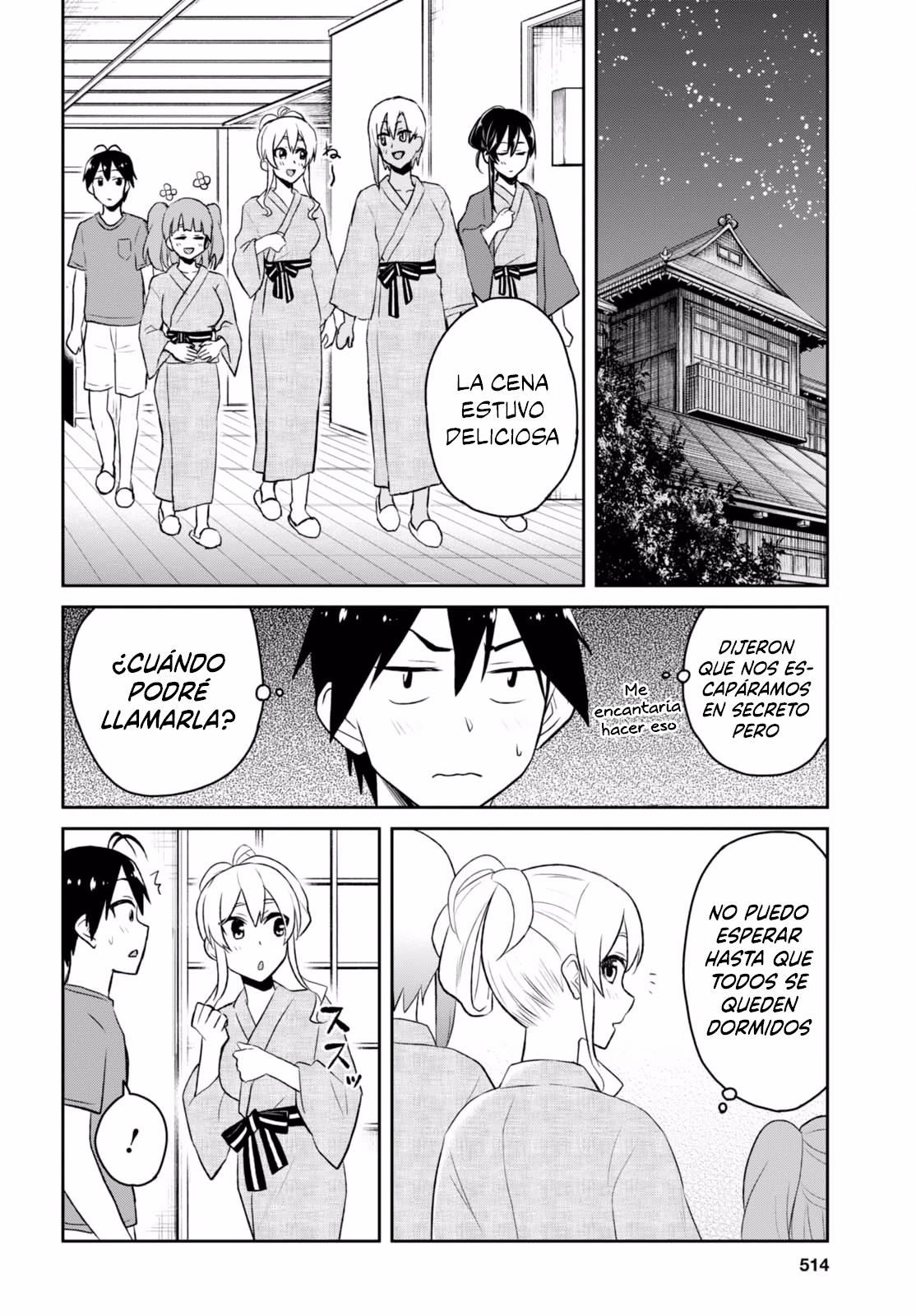 Read Hajimete no Gal ES Manga Online