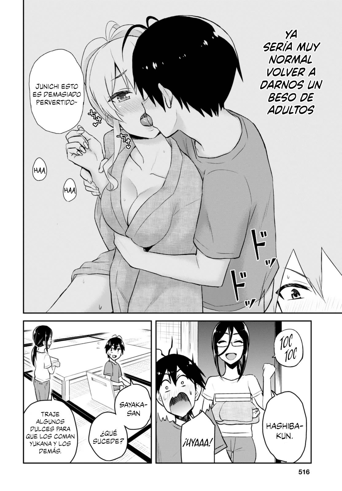 Read Hajimete no Gal ES Manga Online
