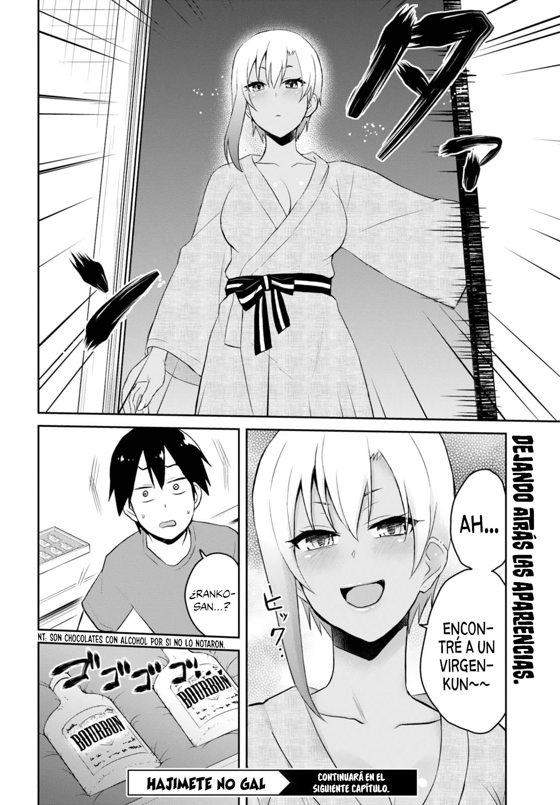 Read Hajimete no Gal ES Manga Online