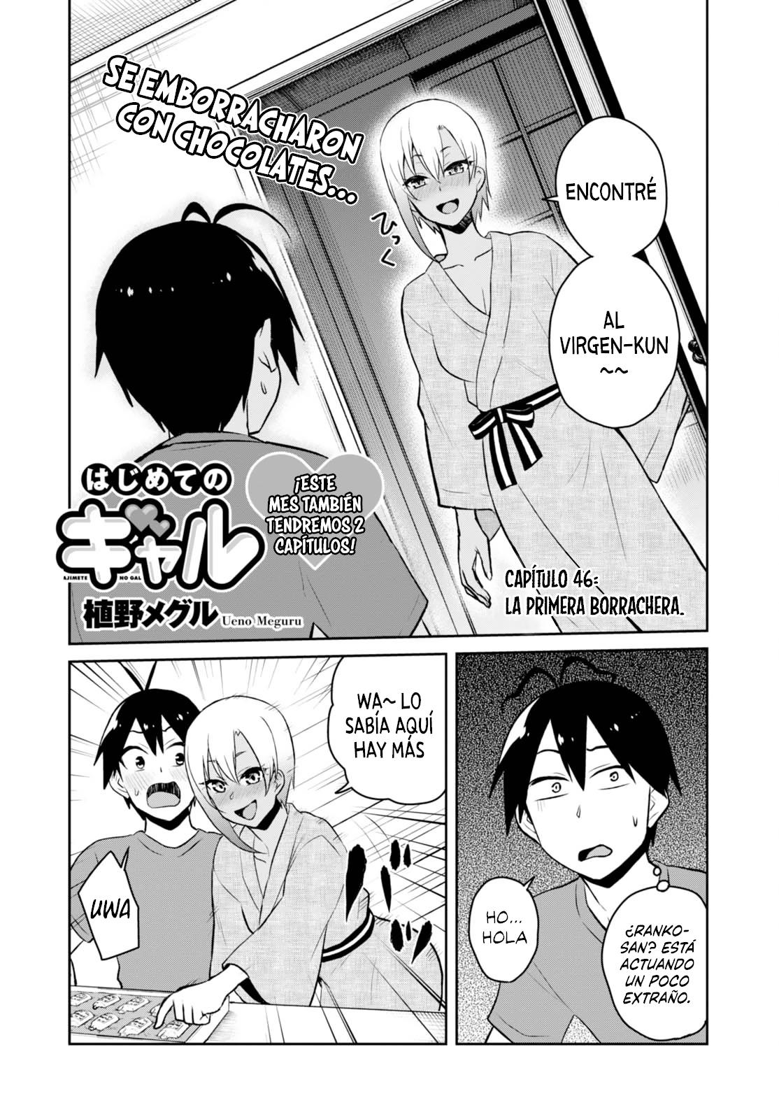 Read Hajimete no Gal ES Manga Online