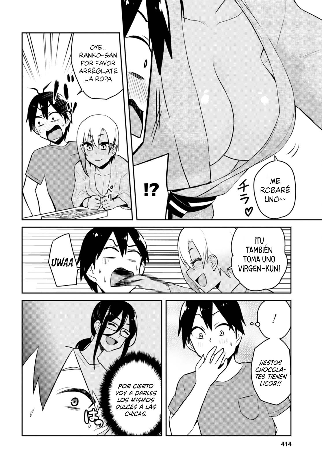 Read Hajimete no Gal ES Manga Online