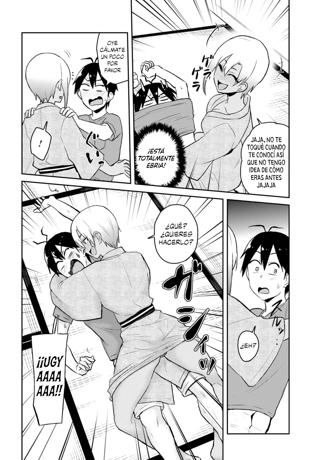 Read Hajimete no Gal ES Manga Online