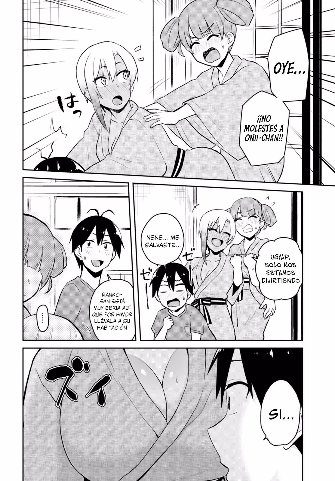 Read Hajimete no Gal ES Manga Online