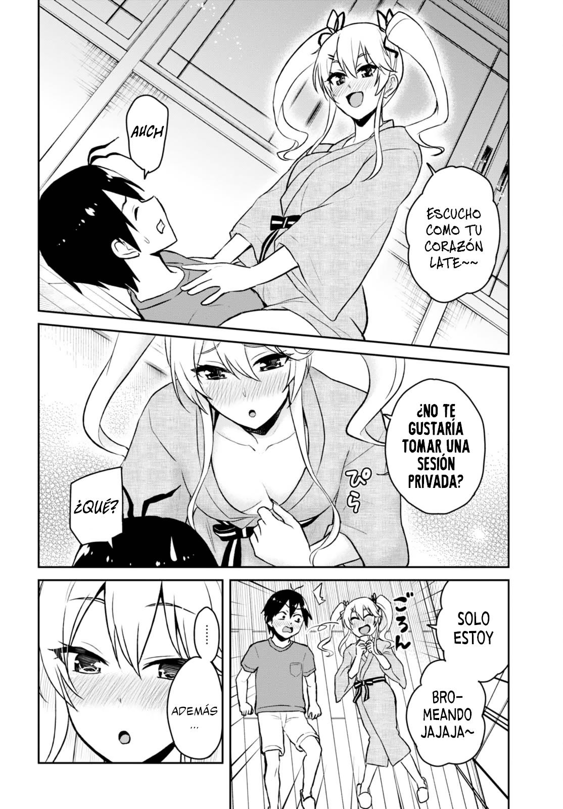 Read Hajimete no Gal ES Manga Online