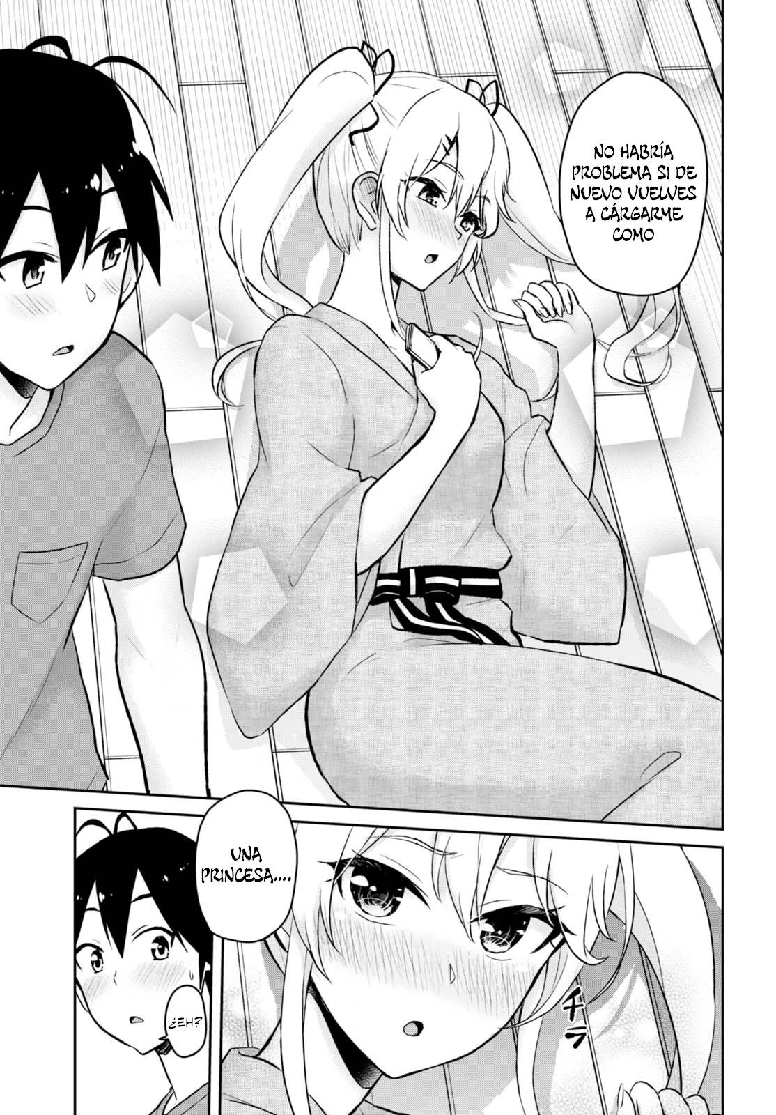 Read Hajimete no Gal ES Manga Online