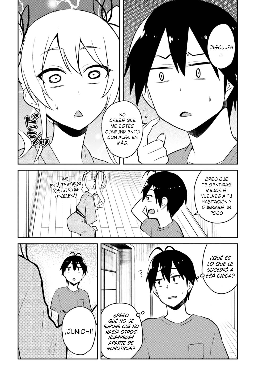 Read Hajimete no Gal ES Manga Online