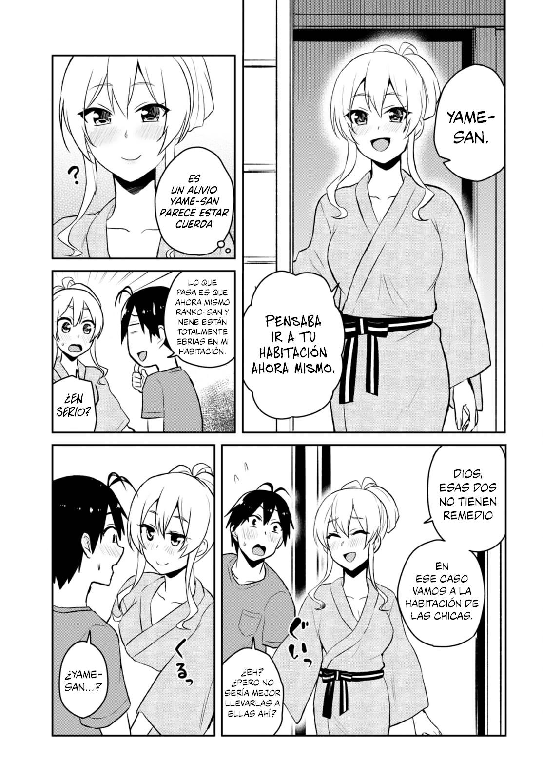 Read Hajimete no Gal ES Manga Online