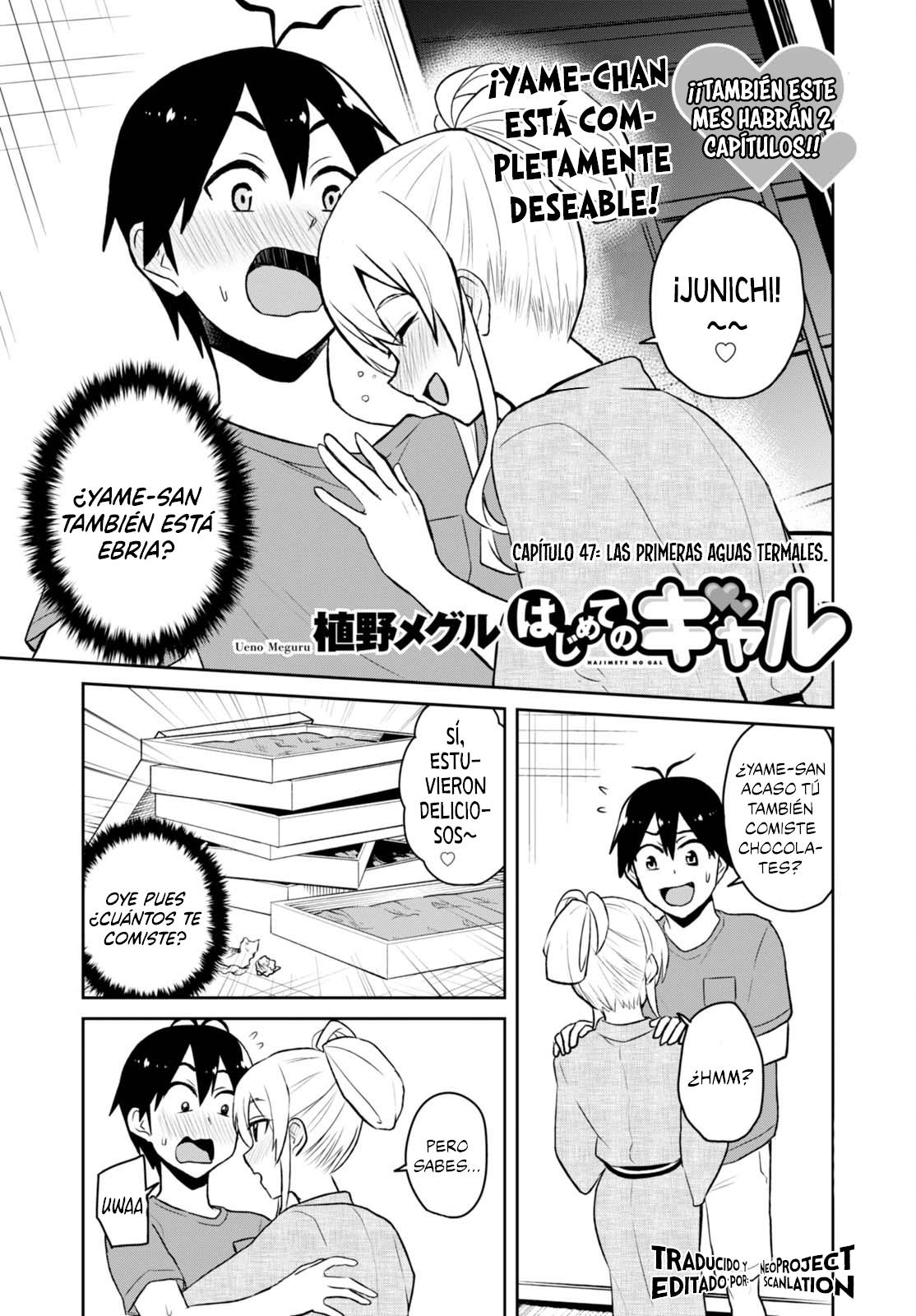 Read Hajimete no Gal ES Manga Online