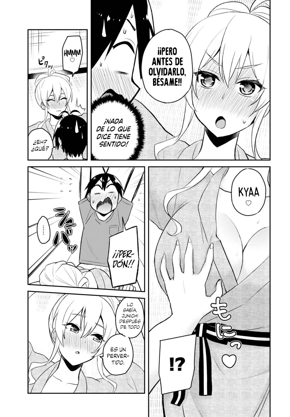 Read Hajimete no Gal ES Manga Online