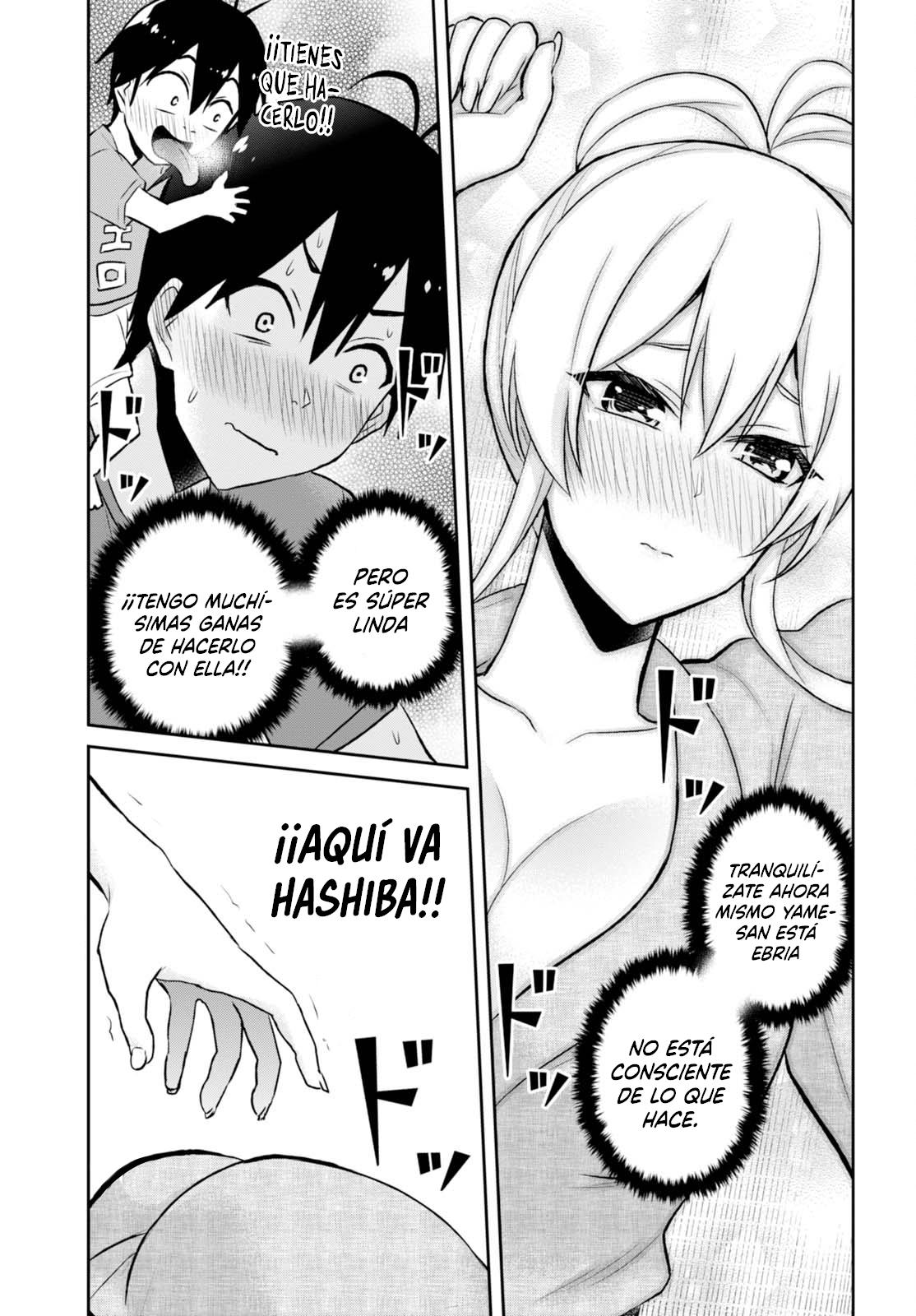 Read Hajimete no Gal ES Manga Online
