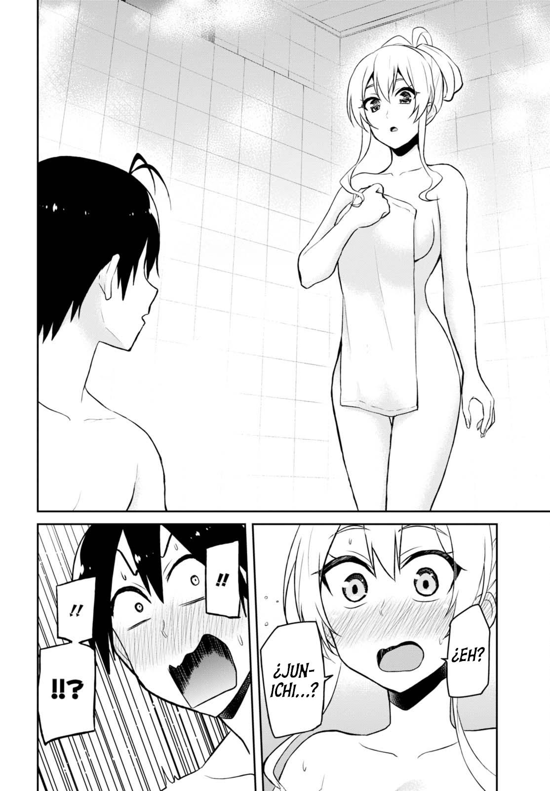 Read Hajimete no Gal ES Manga Online