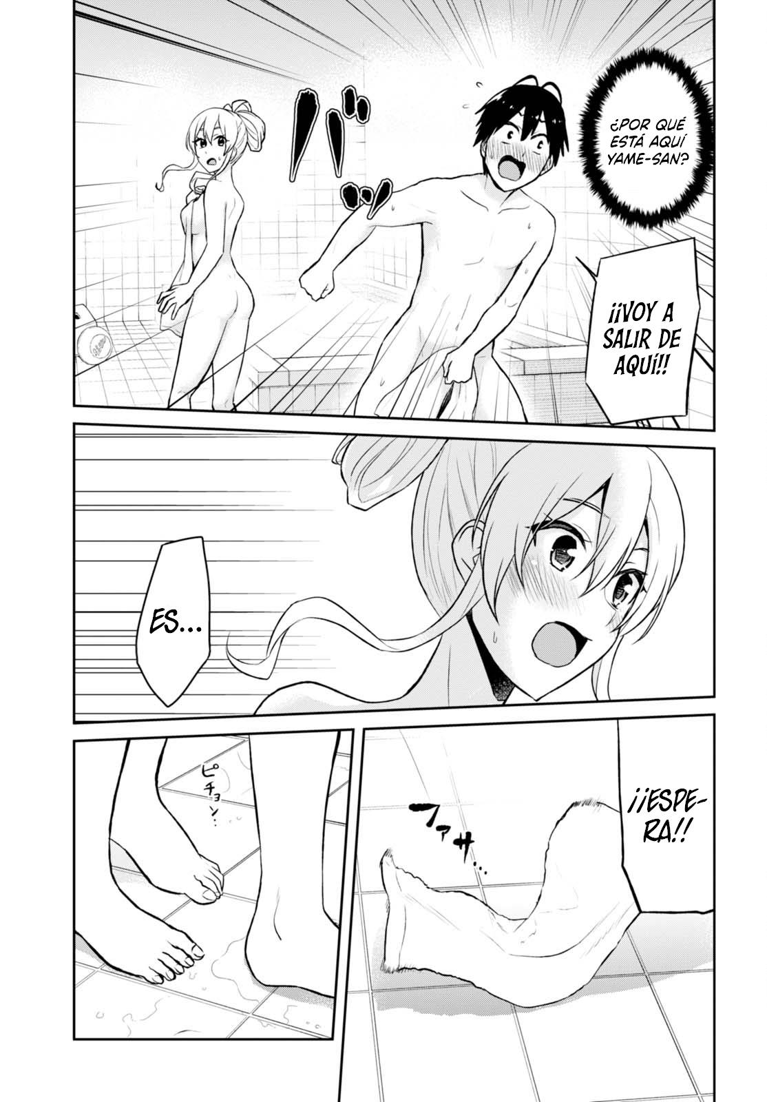 Read Hajimete no Gal ES Manga Online