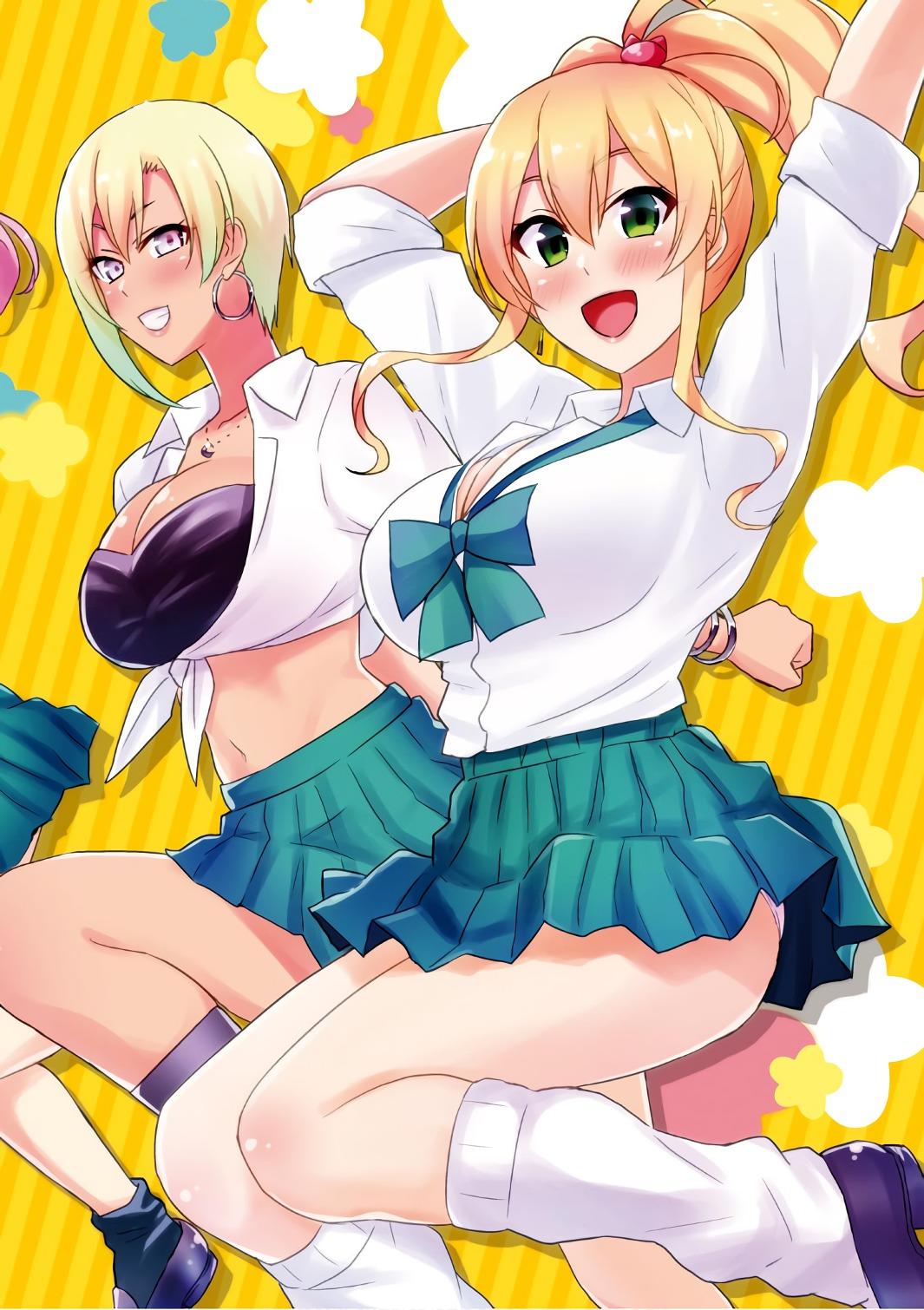 Read Hajimete no Gal ES Manga Online