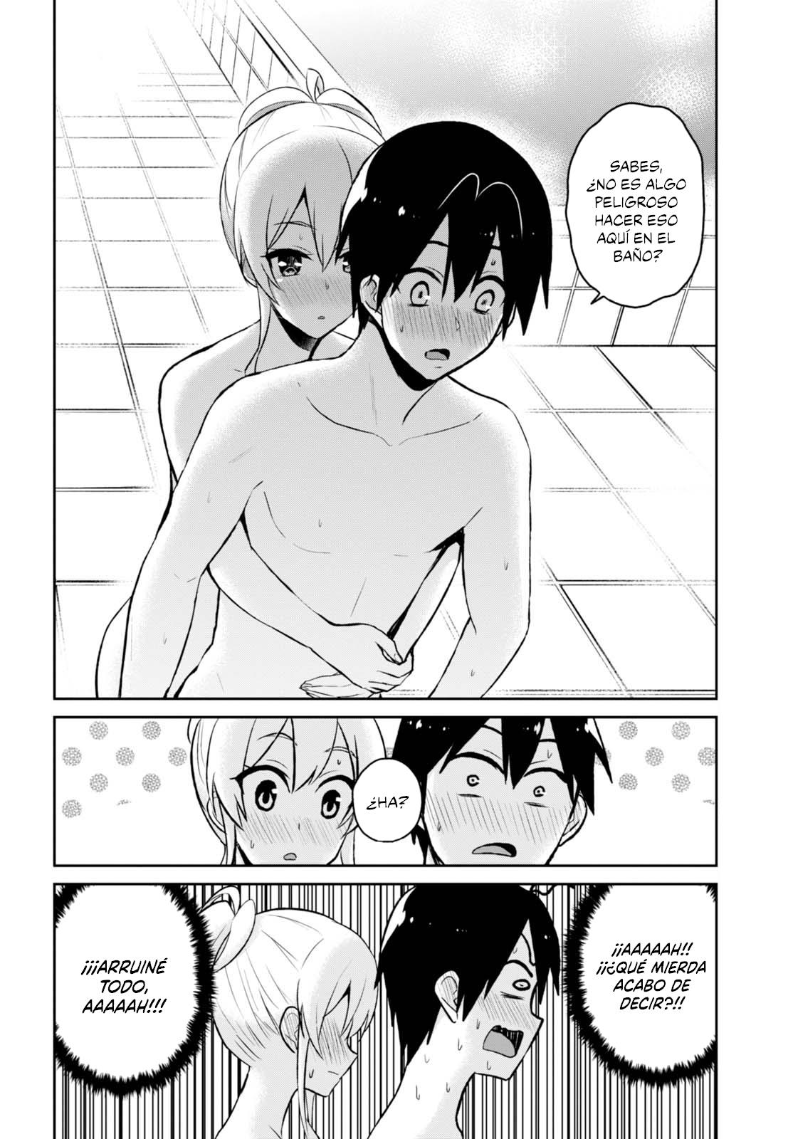 Read Hajimete no Gal ES Manga Online