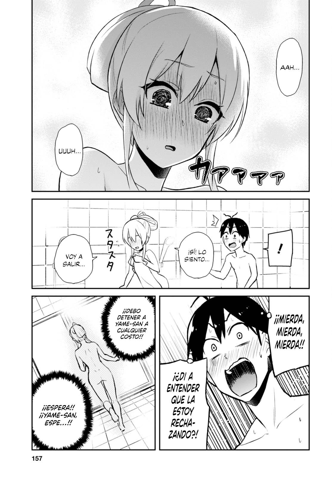 Read Hajimete no Gal ES Manga Online