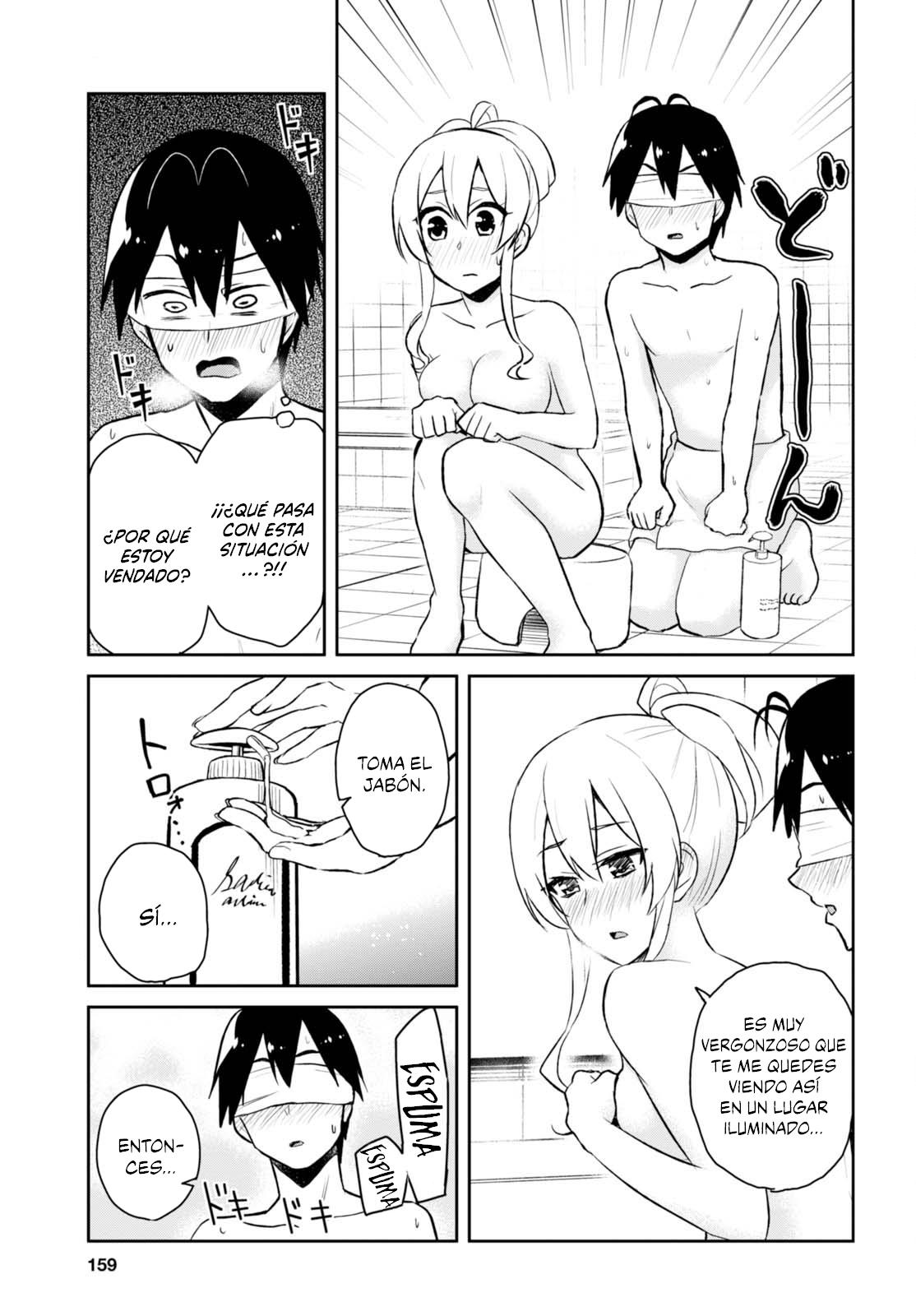 Read Hajimete no Gal ES Manga Online