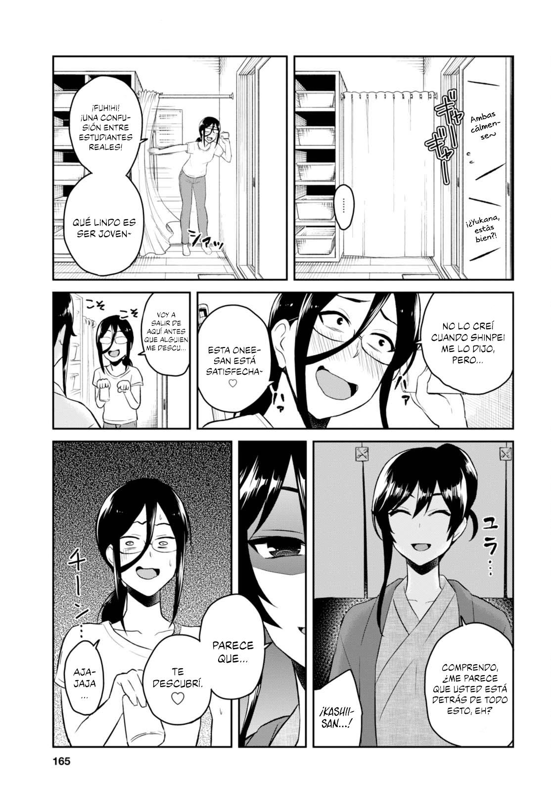 Read Hajimete no Gal ES Manga Online