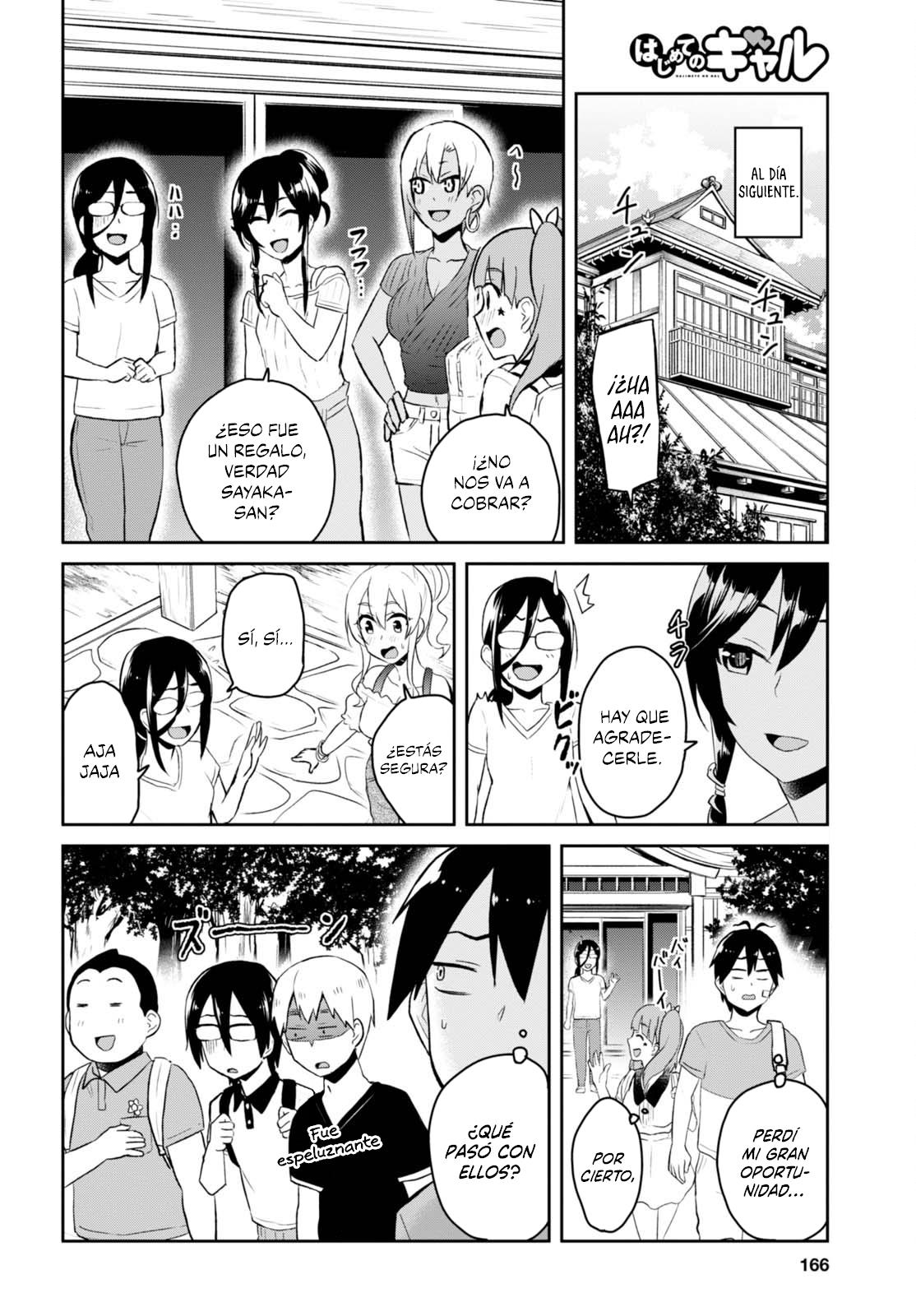 Read Hajimete no Gal ES Manga Online