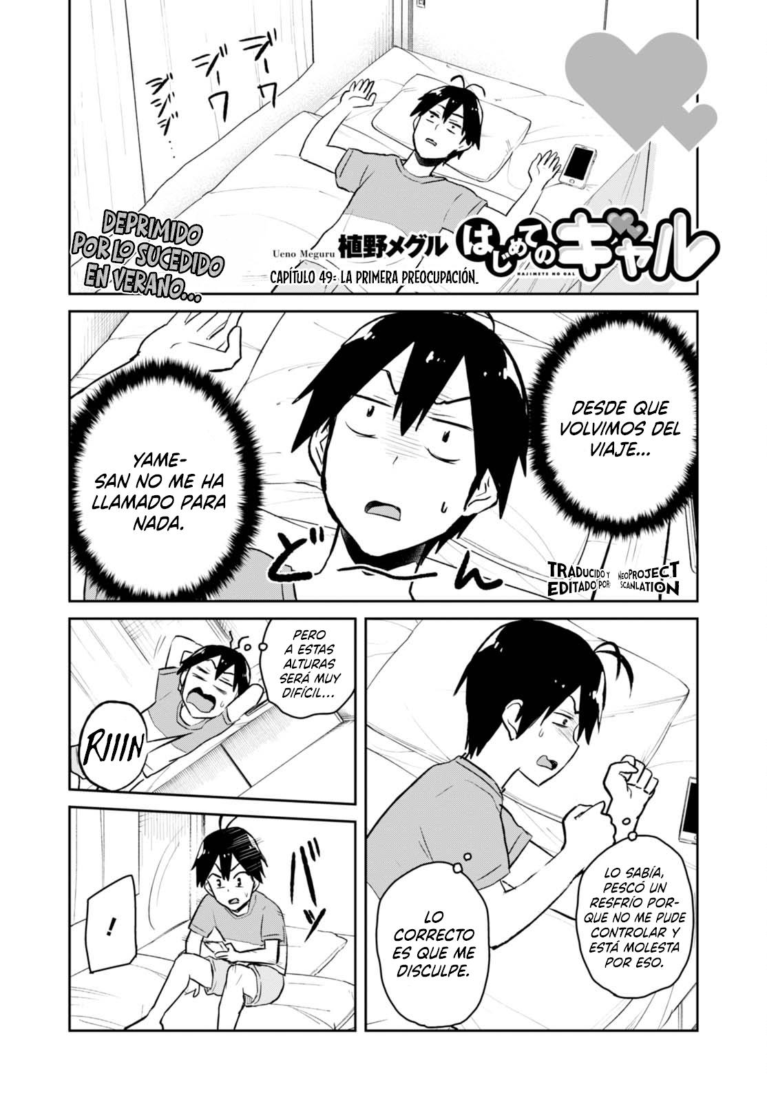 Read Hajimete no Gal ES Manga Online