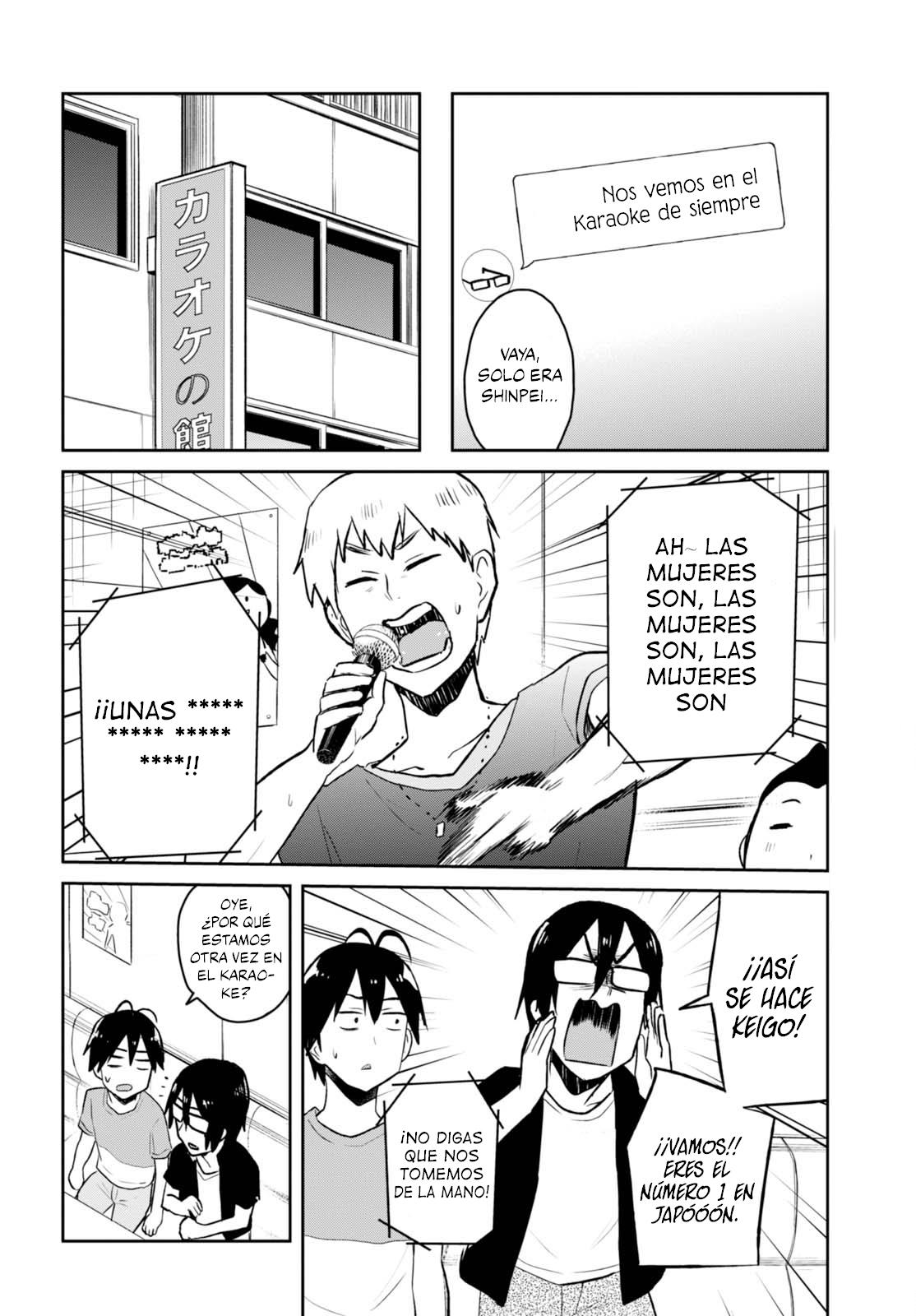 Read Hajimete no Gal ES Manga Online