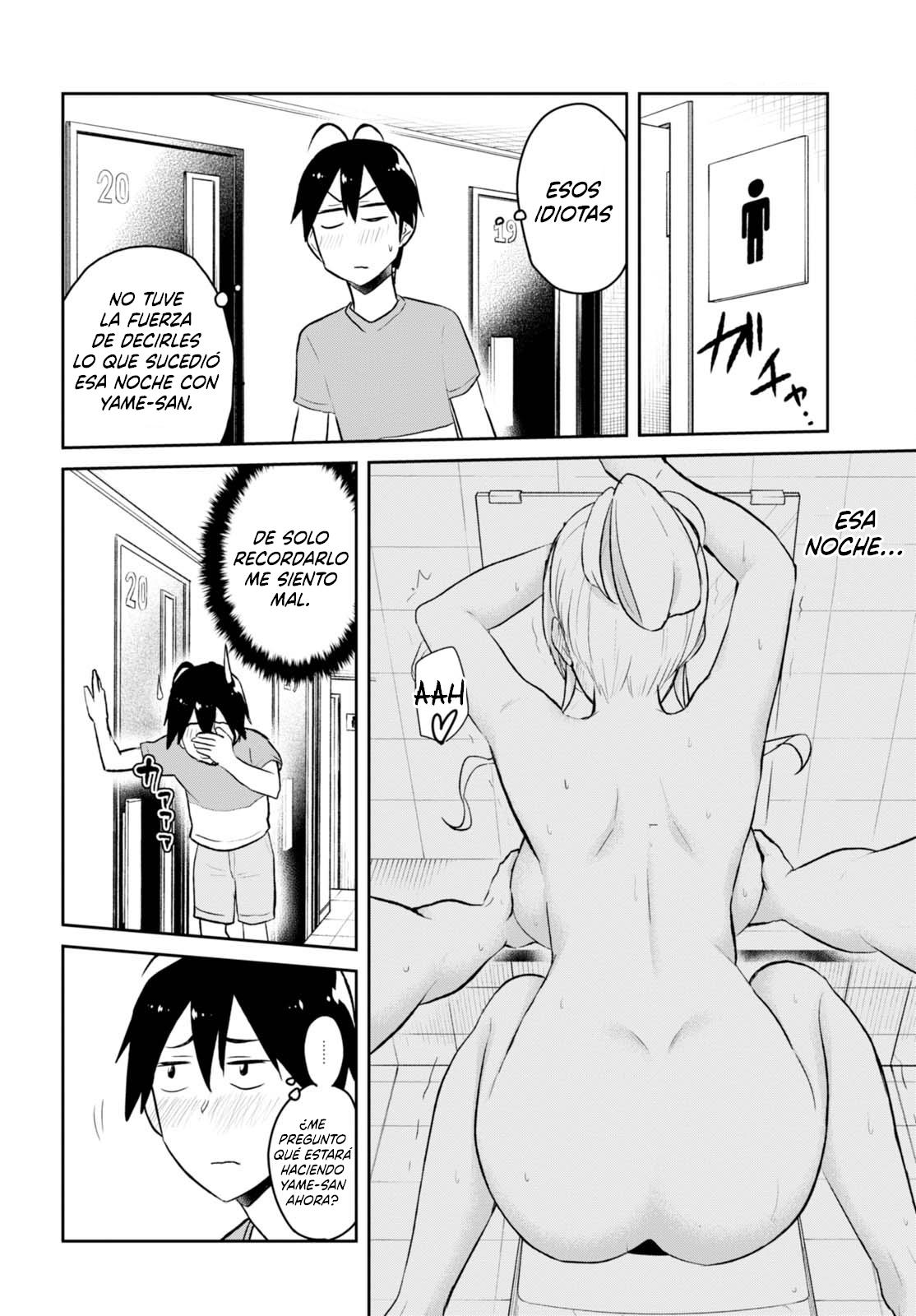 Read Hajimete no Gal ES Manga Online